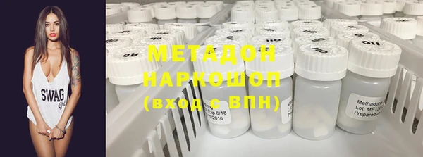 мефедрон VHQ Балахна